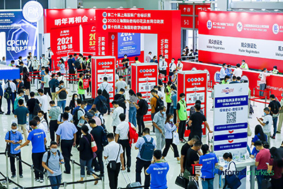 來了！SIGN CHINA 2021 第二波展品預覽，一站配齊您所需！