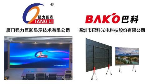 【2月深圳展】2022開年先機，哪些企業(yè)已搶先占領？