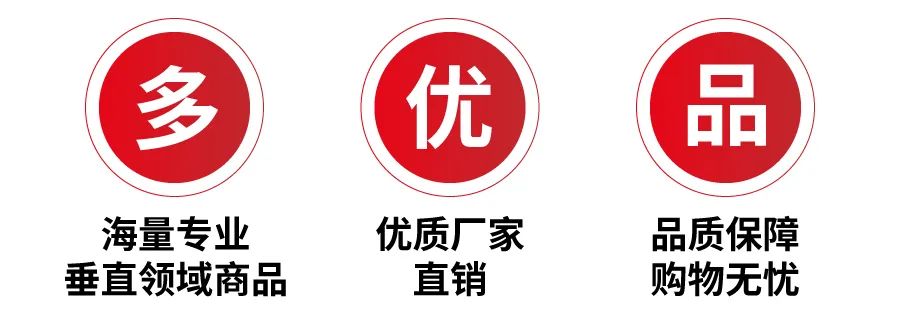 好消息！商務(wù)部印發(fā)支持外貿(mào)穩(wěn)定發(fā)展若干政策措施的通知