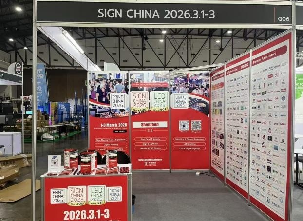 SIGN CHINA赴2025泰國廣告展推廣交流 深化東南亞市場合作新機(jī)遇